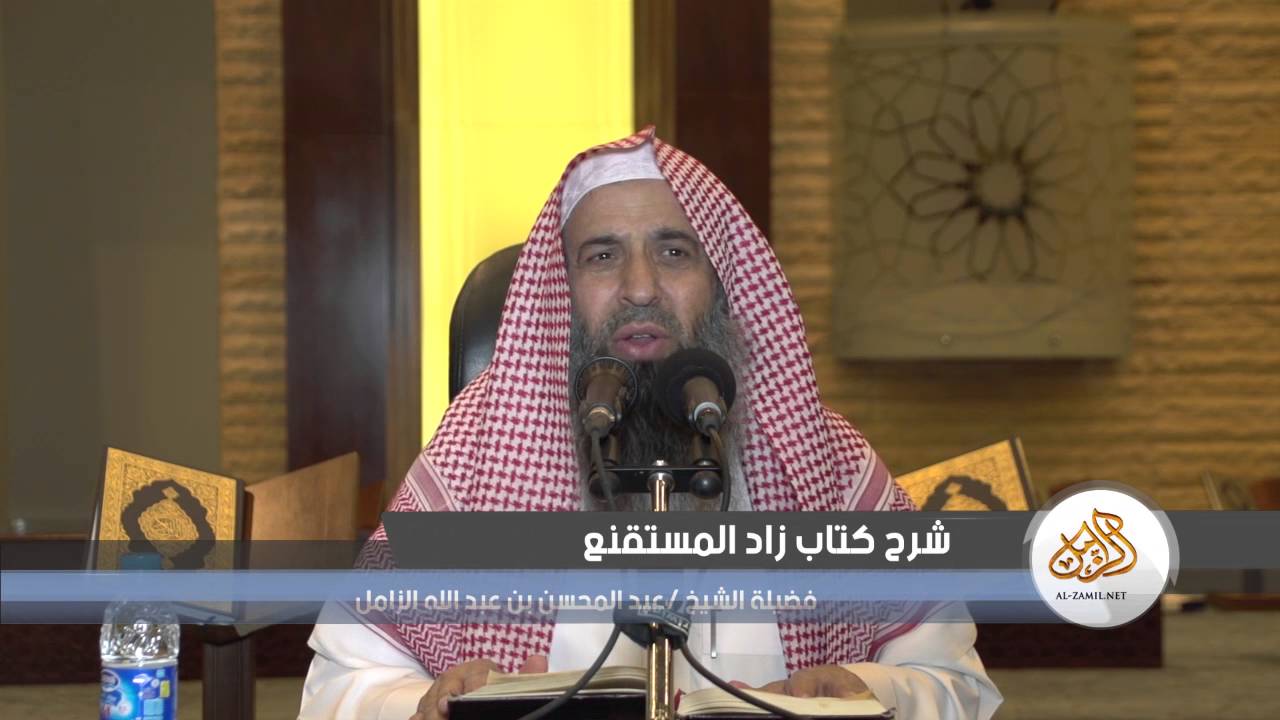حكم زكاة من ملك نصاباً من صغار الغنم ونحوها