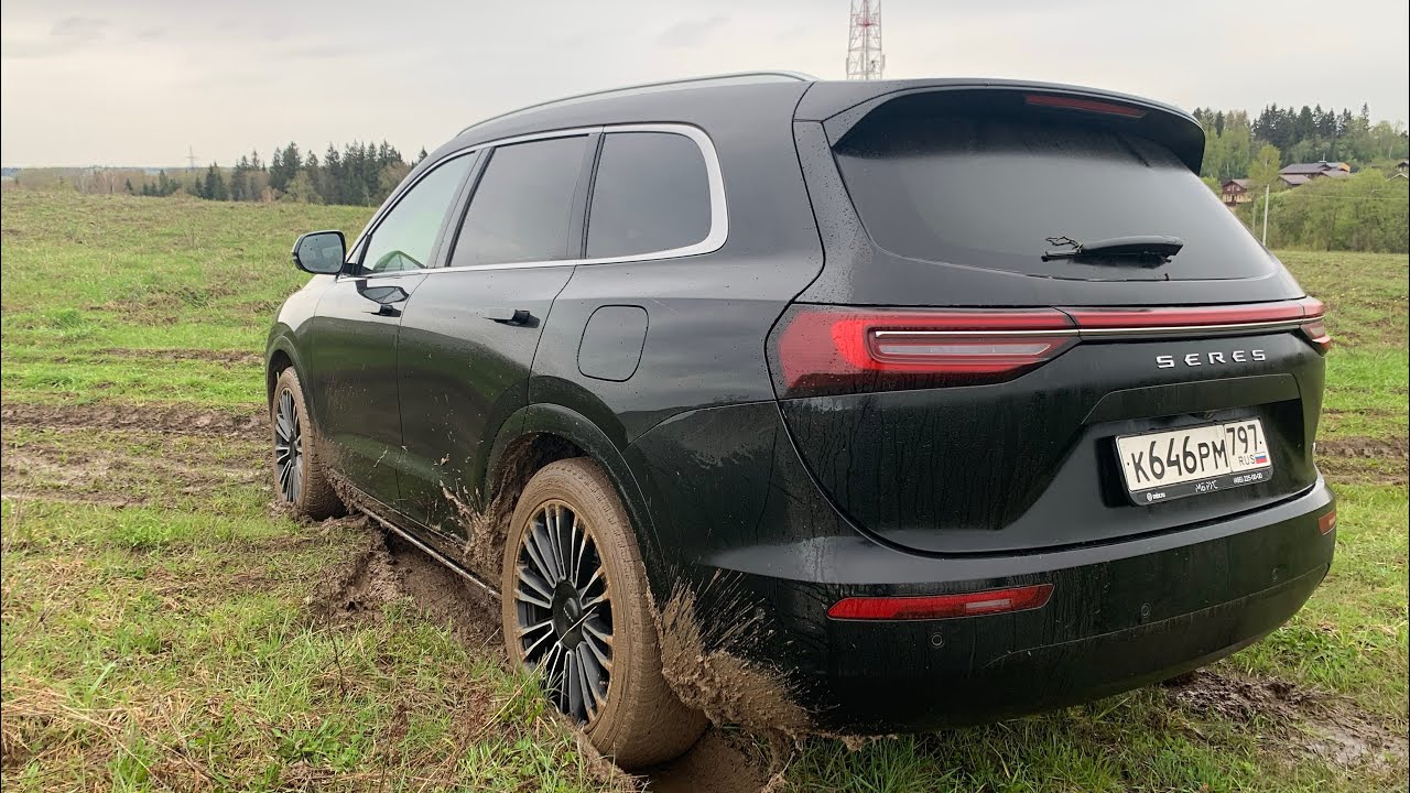 Взял Seres M7 - ветер в поле дул&hellip; бездорожье и гибрид