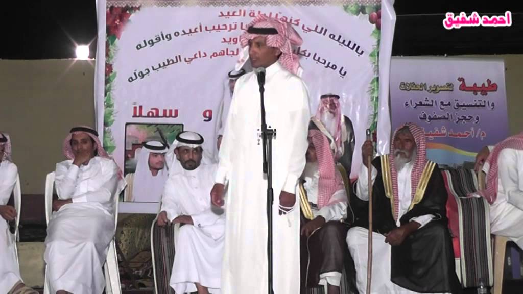 محمد الحويطي و راشد السحيمي