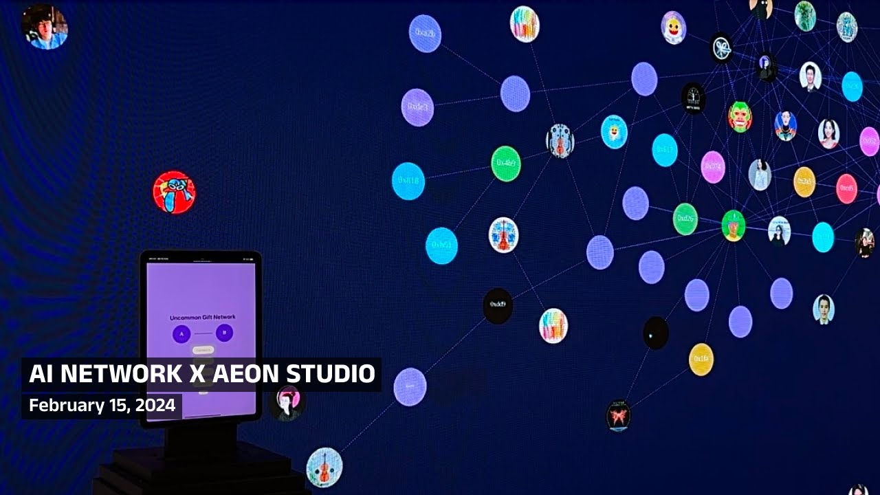 [Uncommon Exhibition] AI NETWORK X AEON STUDIO