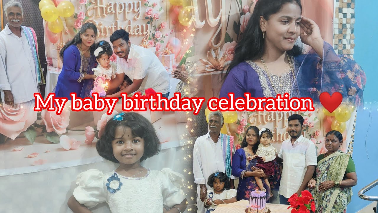 ನನ್ನ ಮಗಳ ಹುಟ್ಟುಹಬ್ಬ🎂🥰❤️| birthday Vlog |special day