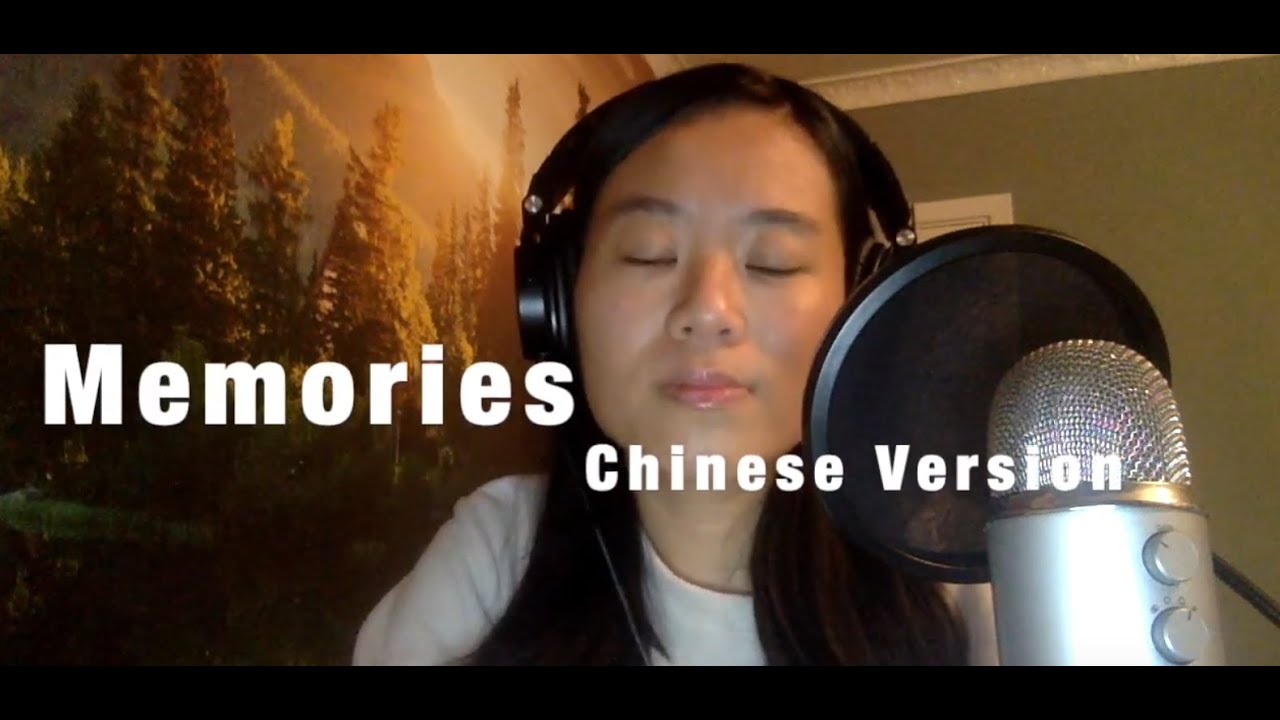 Memories (Maroon 5) - Chinese Cover by Evelyn Lee 回憶 - 中文翻唱