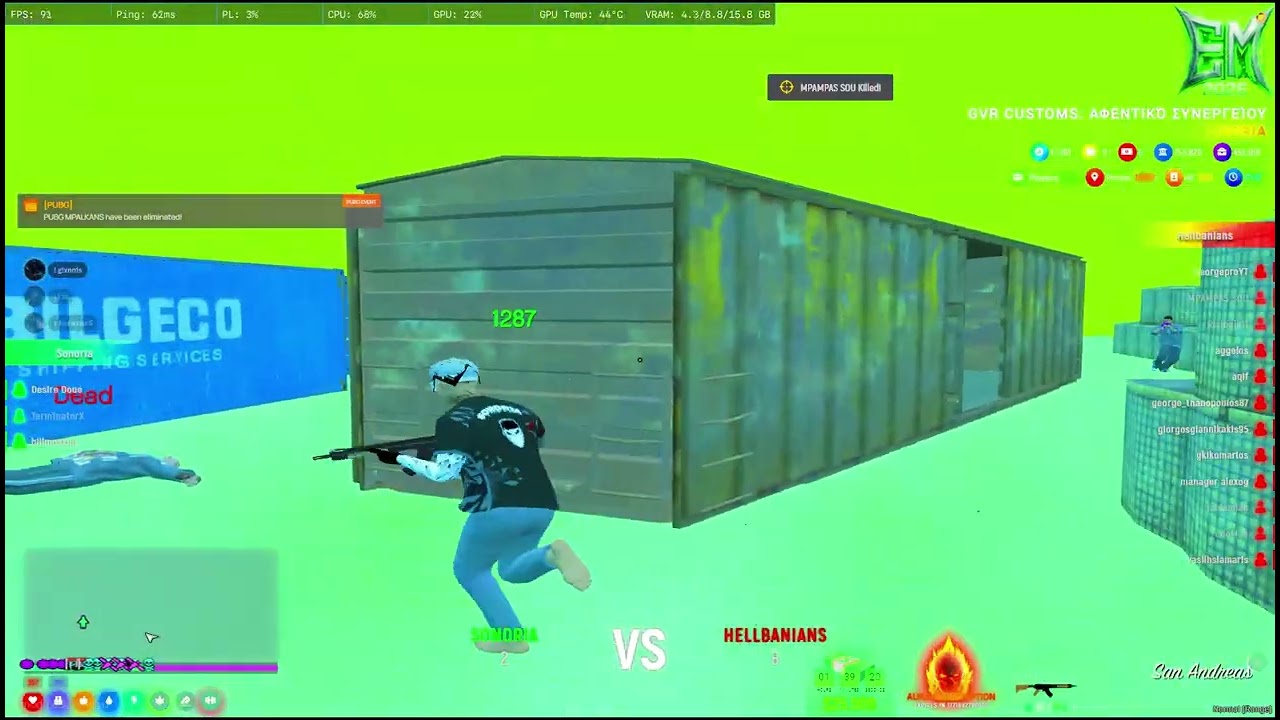 Prasino scan kokkino gameplay