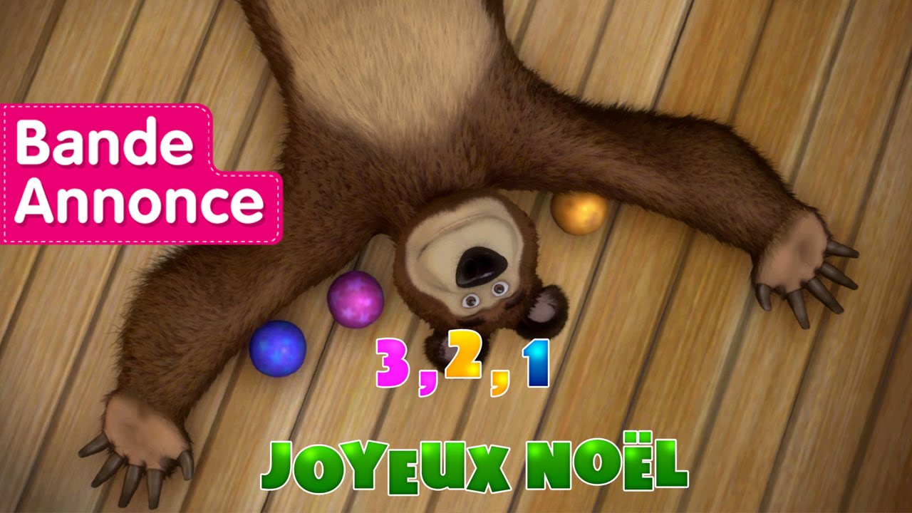Masha et Michka - 3,2,1 Joyeux No&euml;l (Bande annonce)