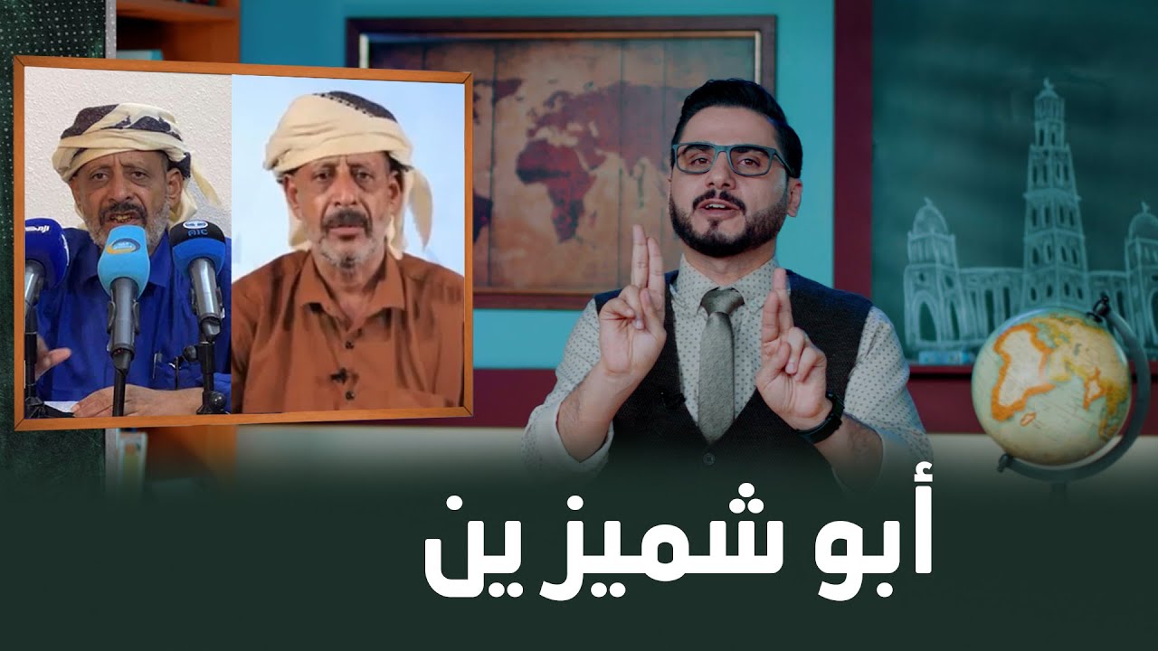 تعرف على شلال شايع فرع حضرموت 😁