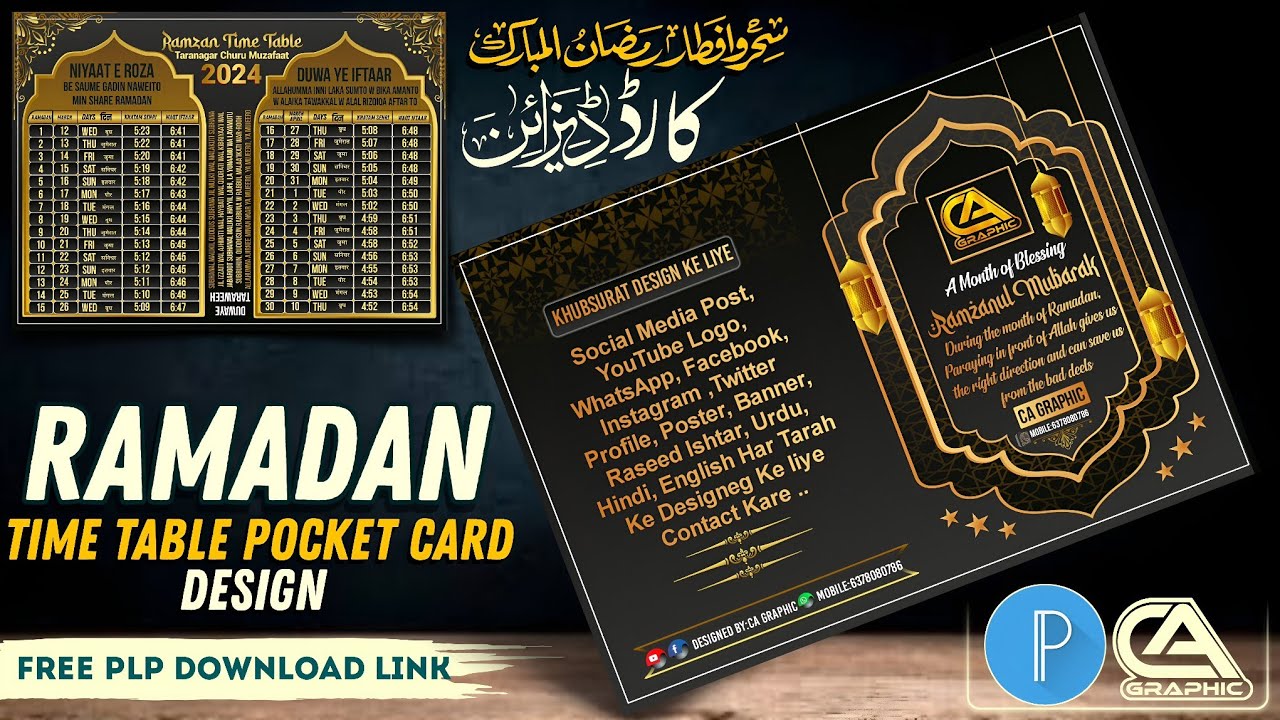 How To Make Ramadan Time' Table Pocket Card Design In Pixellab।Ramzan Sehri Iftar Time' Table Card