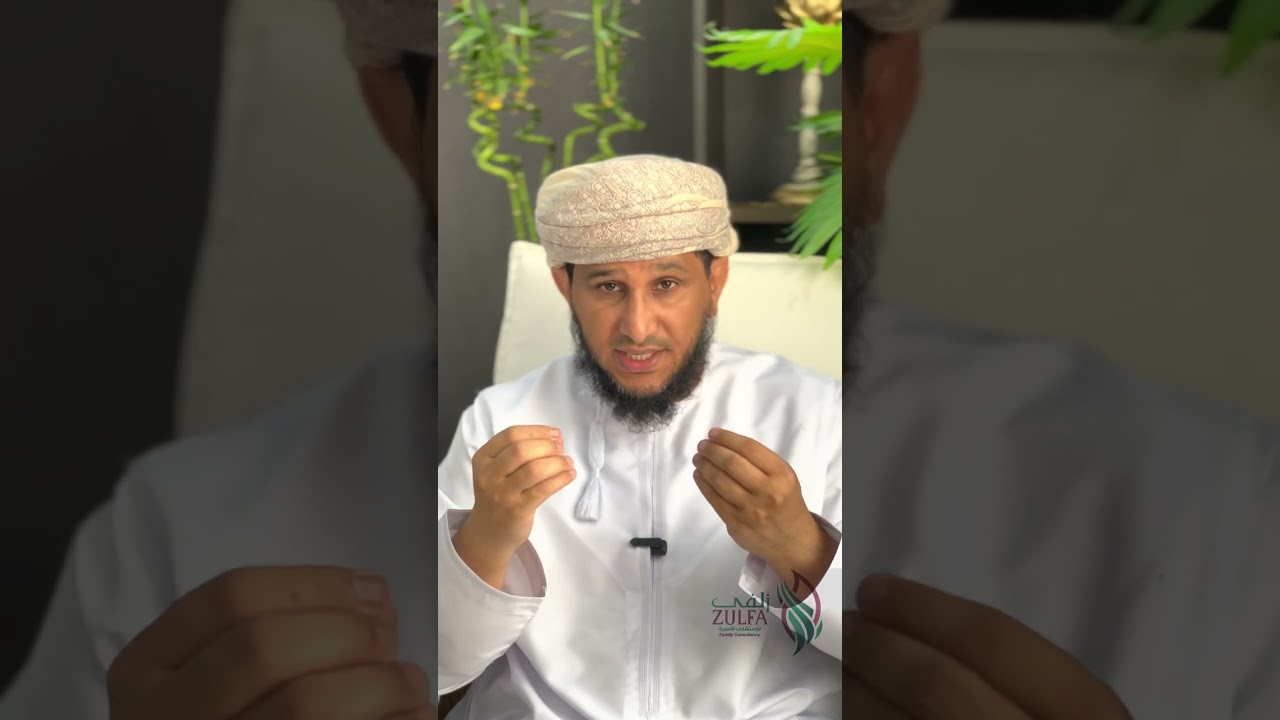 كرهت زوجتي | #احمد_الشبيبي #مركز_زلفى
