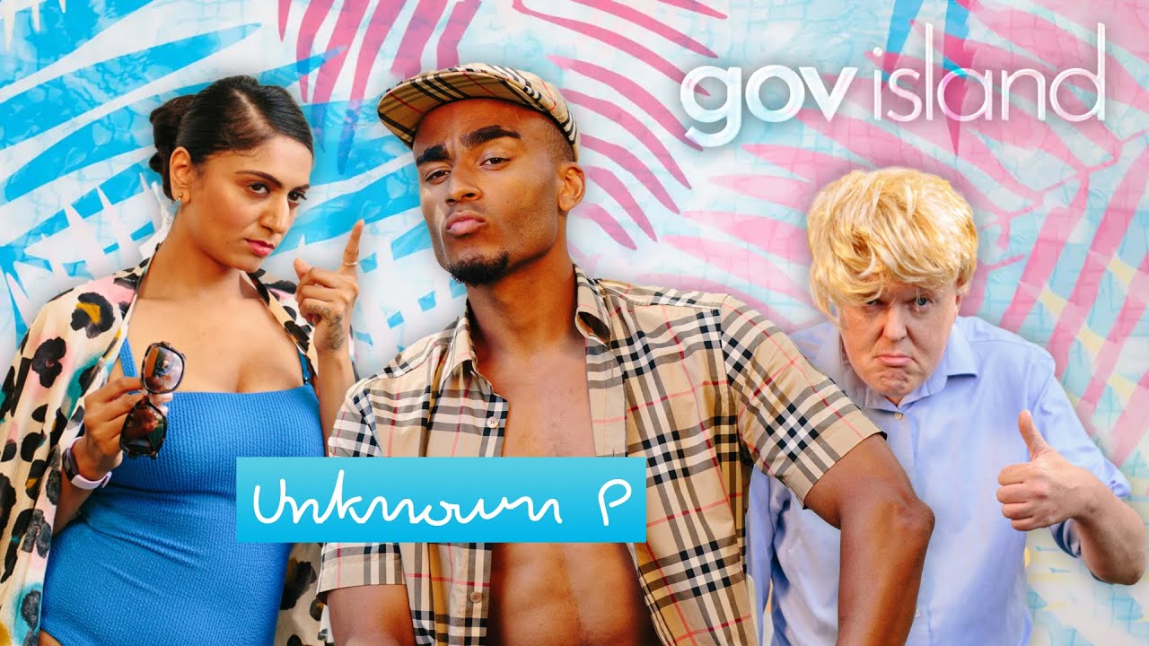 Unknown P - Pain Au Chocolat (Official Video)