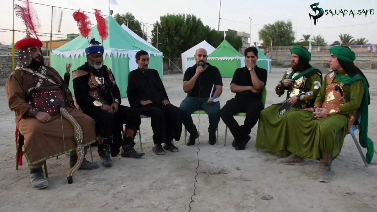 حلقه خاصه مع كادر واقعه الطف الكبرى في مدينة السماوه الصوب الصغير