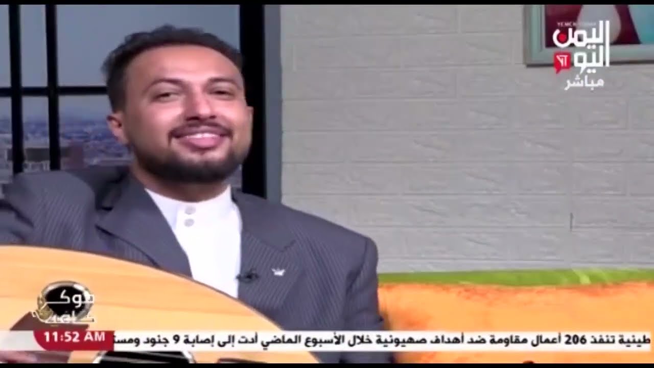 شاهد || موكا كافية - اكرم الحارثي - فنان - 10-09-2023م