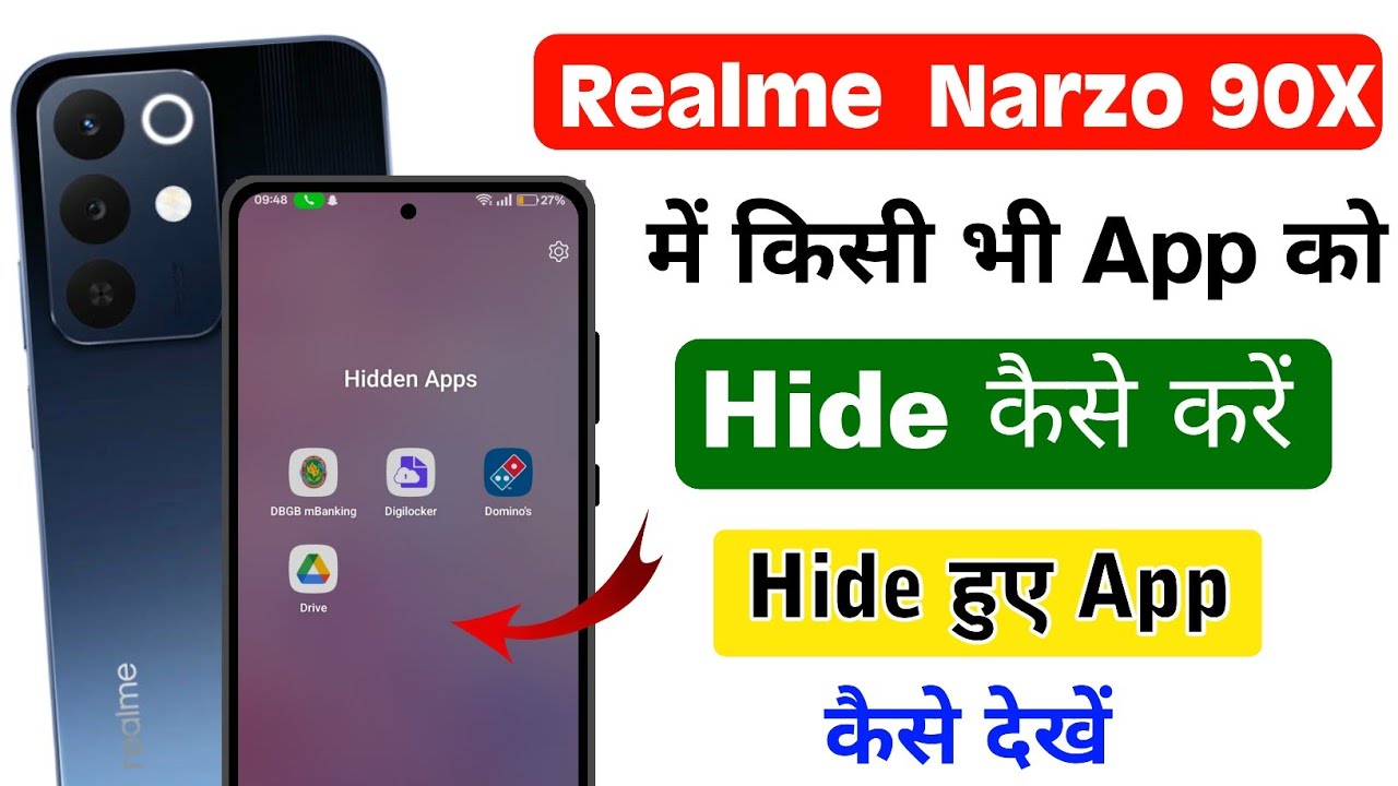Realme narzo 90x 5g me app hide kaise kare | Realme narzo 90x app hide setting 