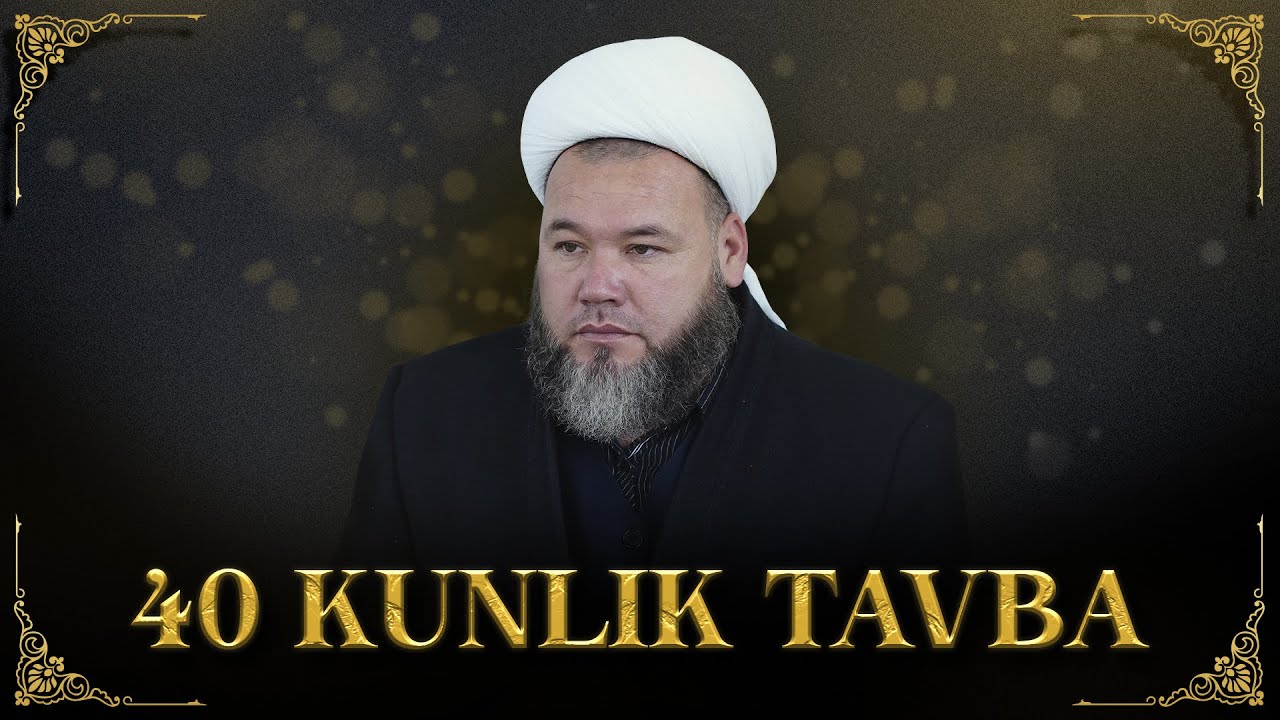 Yunusxon domla | Saabala Ibn Abdu Raxmonni tavbalari xaqida | Juma suhbati | Ma'rifat Gulshani
