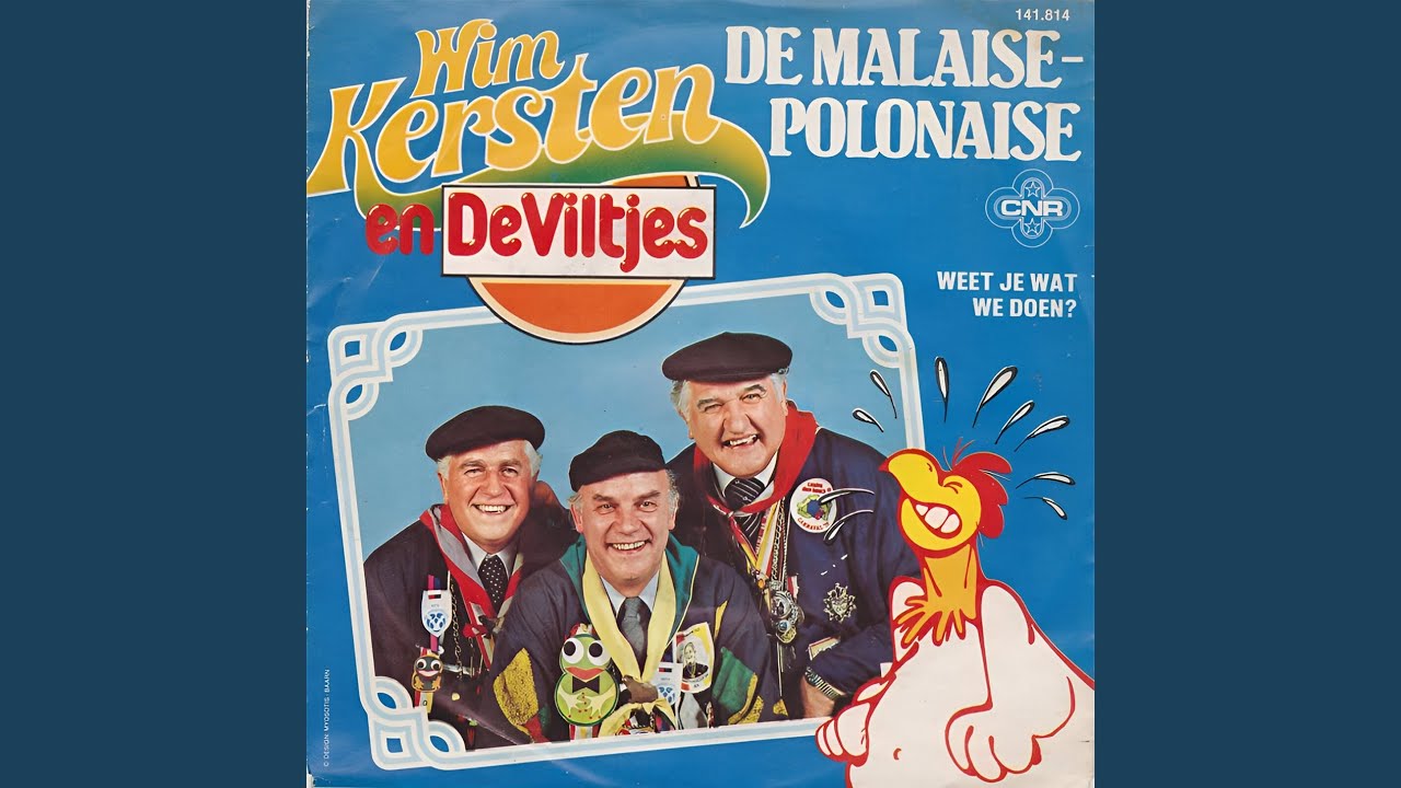 Weet Je Wat We Doen?