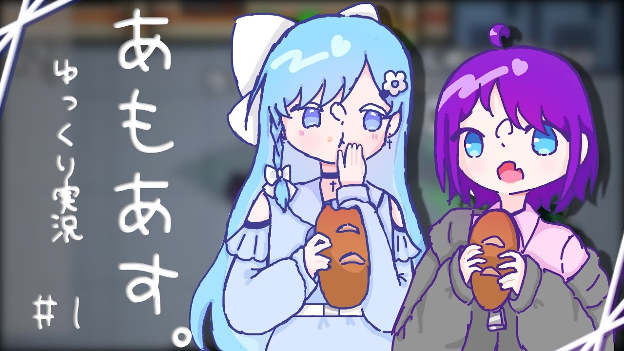 【Among us】パン屋で○○○！？決断を迫られた村民の選択は…………！？【ゆっくり実況】