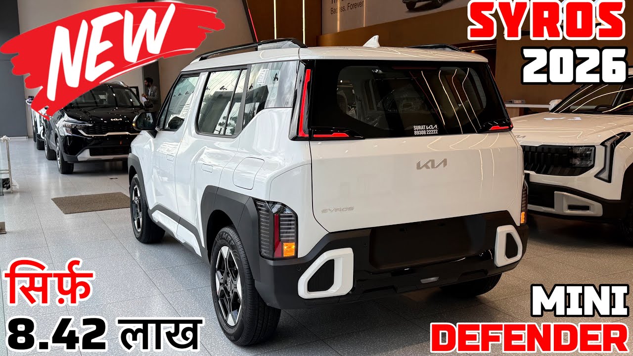 2026 Kia Syros Htk Plus Review ✅ Best Luxury Car || Kia Syros Base Model 2026 Price | Syros Car