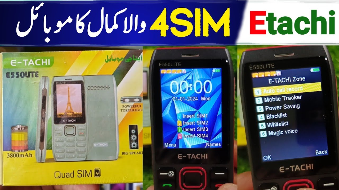 4Sim Best Keypad Mobile | E-Tachi E550Lite Mobile Unboxing Review | All Keypad Mobile Unboxing 
