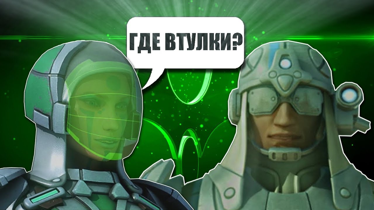 О чем был Supreme Commander 2? (часть 2)