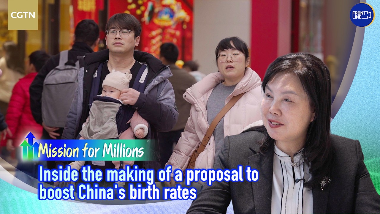 Mission for Millions: Inside the making of a proposal to boost China's birth rates