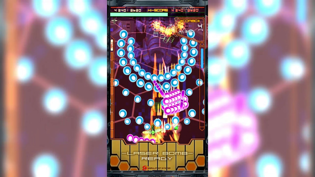 iOS版「DODONPACHI MAXIMUM」