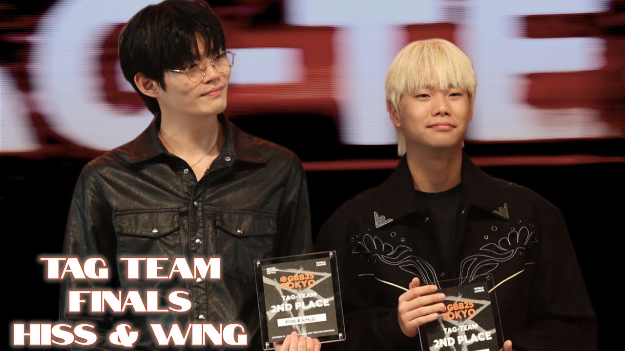 [FAN CAM] GBB25 TAG TEAM FINALS ROUND 2  HISS & WING FOCUS CAM 히스 & 윙 태그팀 결승전 2라운드 #WING #HISS 