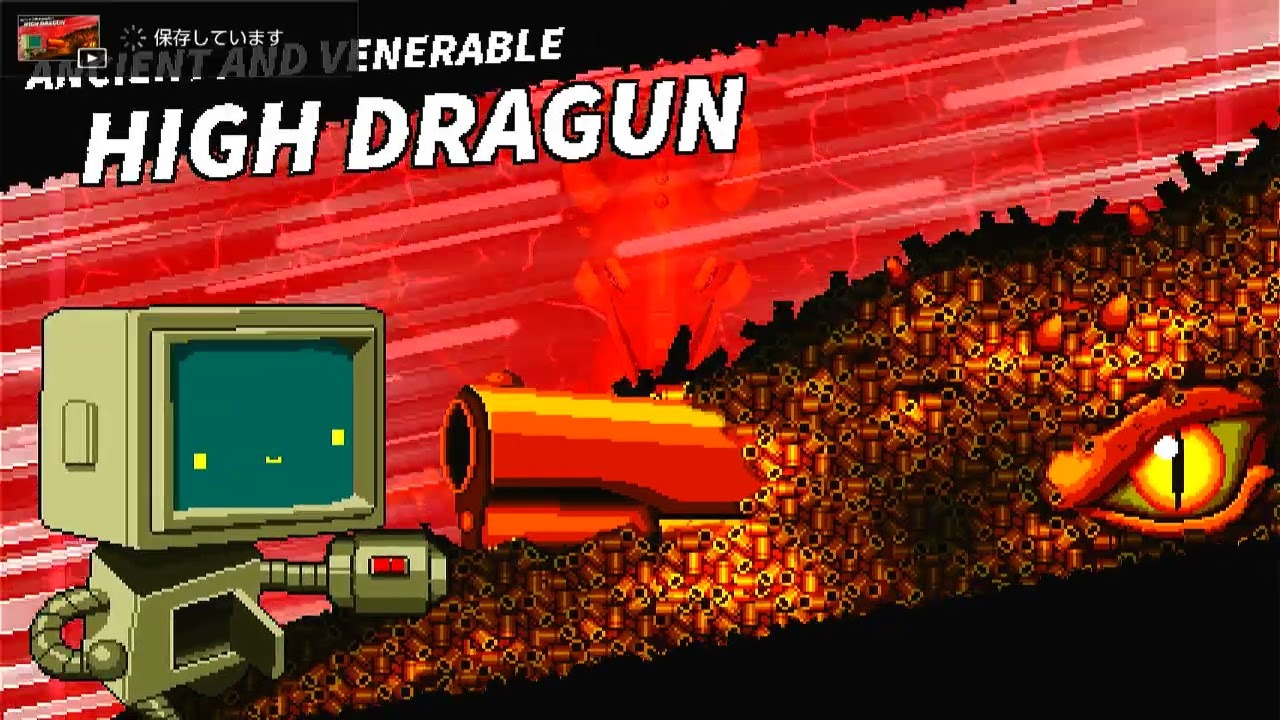 Enter the Gungeon -  Dragun vs Fightsabre