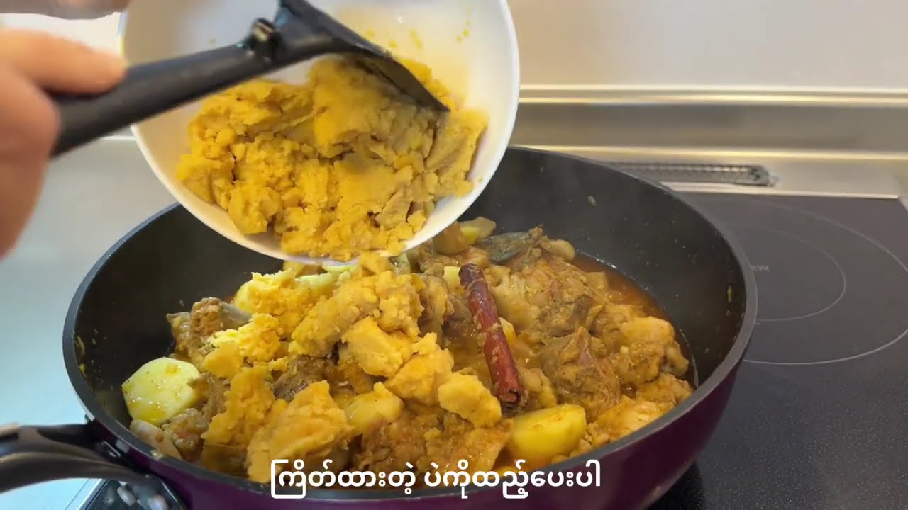 ကြက်သားပလာတာ ၇​ယောက်စာချက်နည်း - Paratha with Chicken Curry (Easy Cooking)