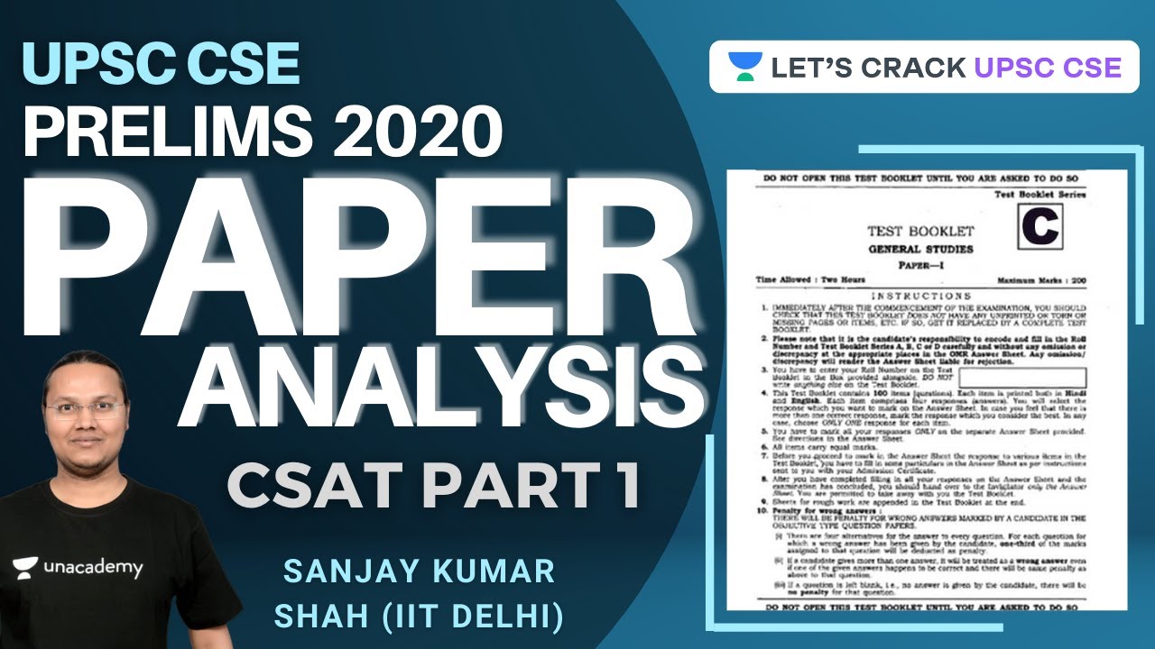 UPSC CSE Prelims 2020 Paper 2 | Part 1 | Detailed Analysis | CSAT | Question Paper and Answer Key