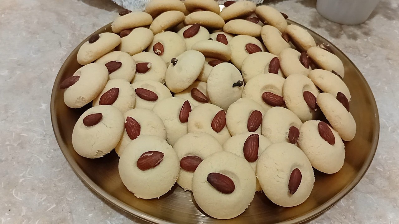 طريقة عمل الغُريبة مع بيرو .🥰❤️‍🔥