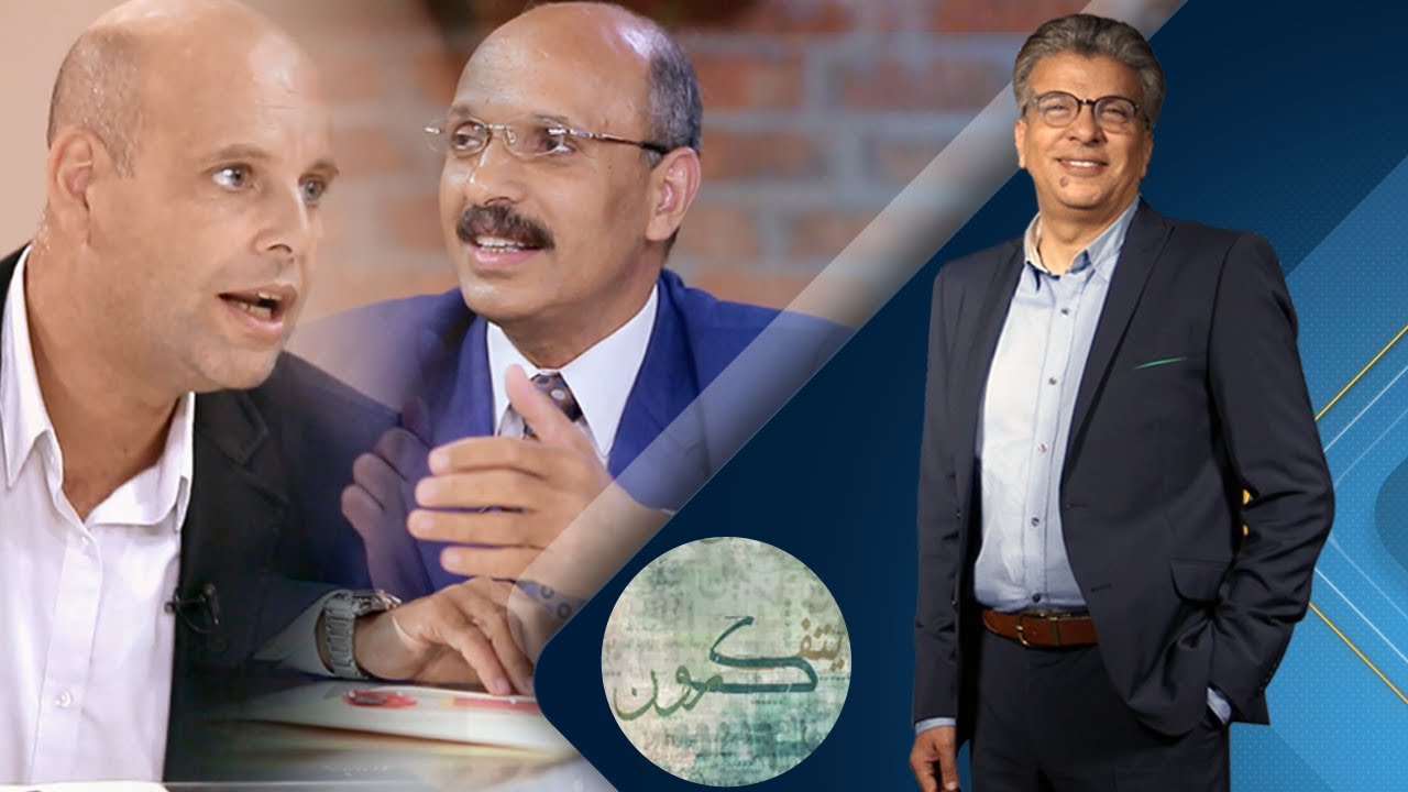 برنامج يتفكرون | الخلافة | حلقة 2018.9.4