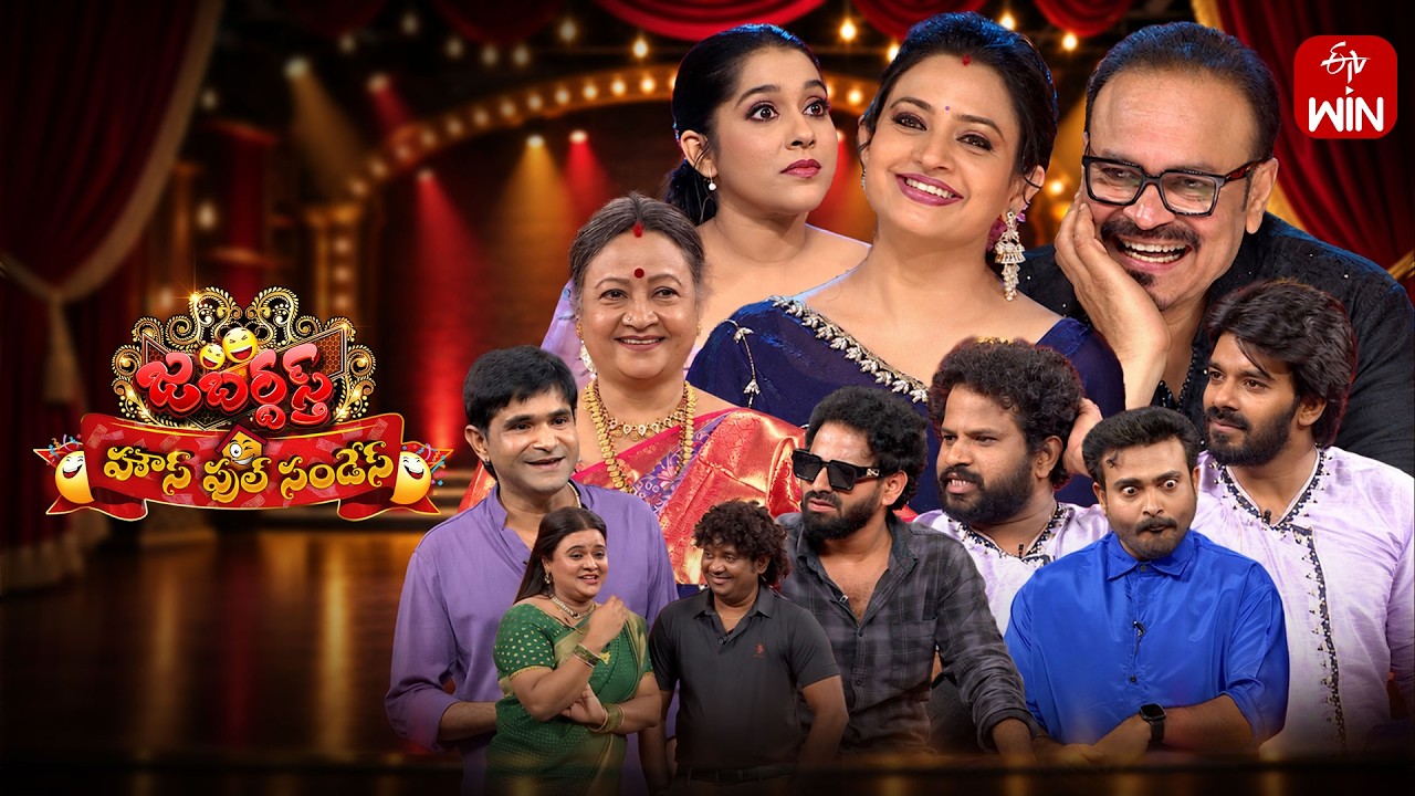 Jabardasth | 6th September 2026 | Full Episode | Rashmi, Nagababu, Indraja | ETV Telugu