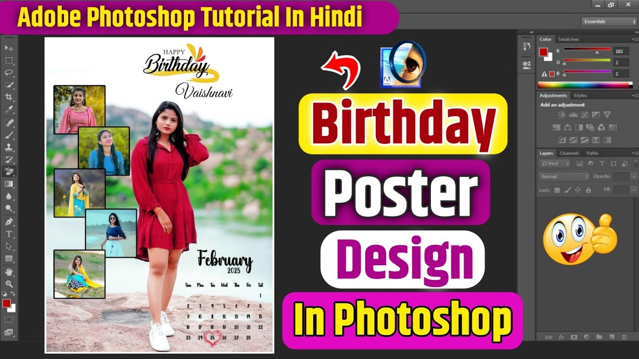 Birthday Poster Design In Adobe Photoshop | photoshop me happy birthday ka poster kaise banaye ||