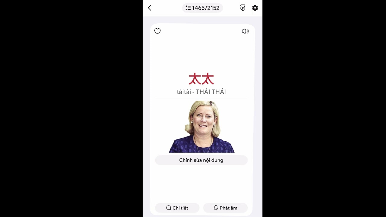 HSK 5  từ vựng 9 cấp 1440 1480