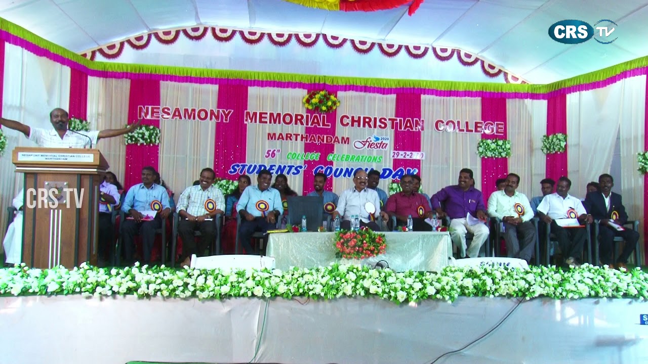 KUMARI AATHAVAN /NMCC Martthandam