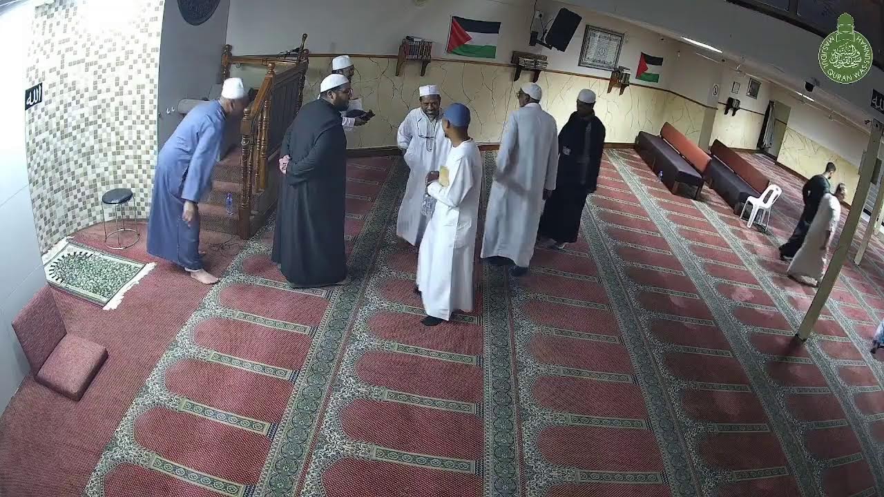 Maitland Masjid - Masjidul Quran Wa Sunnah: Layl Program