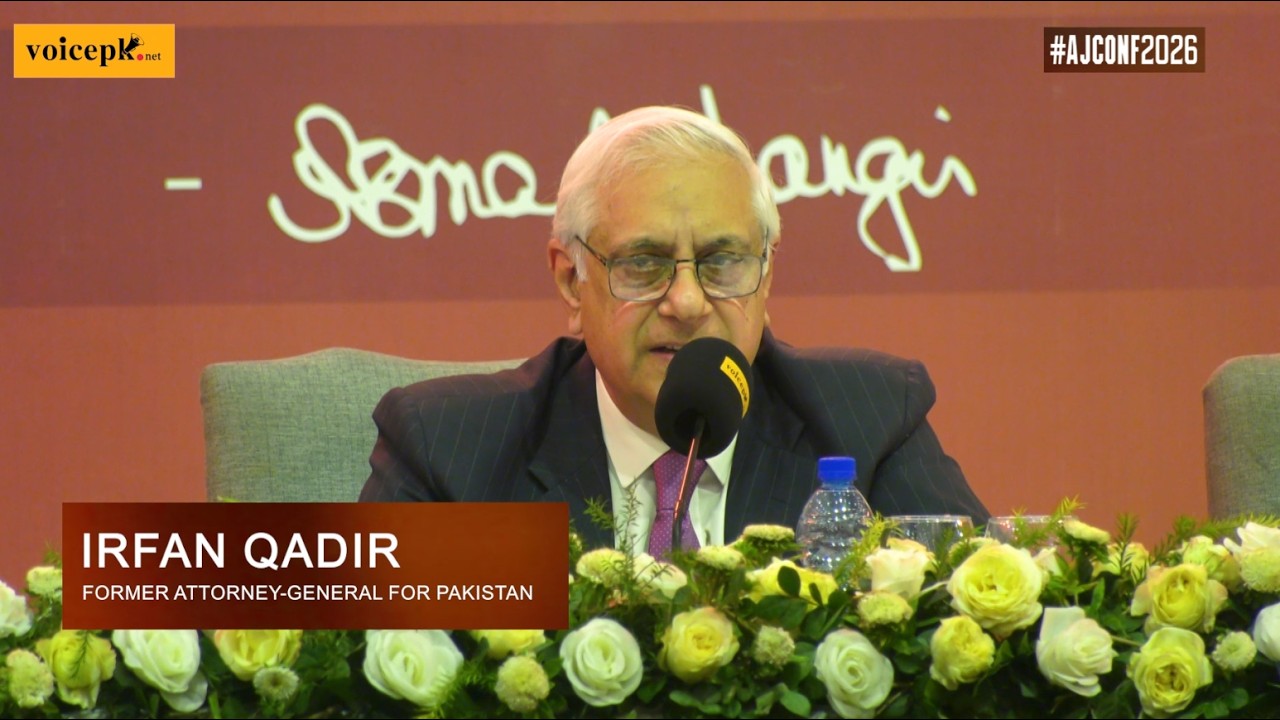 AJCONF | Session 4 | Irfan Qadir | Former Attorney-General for Pakistan
