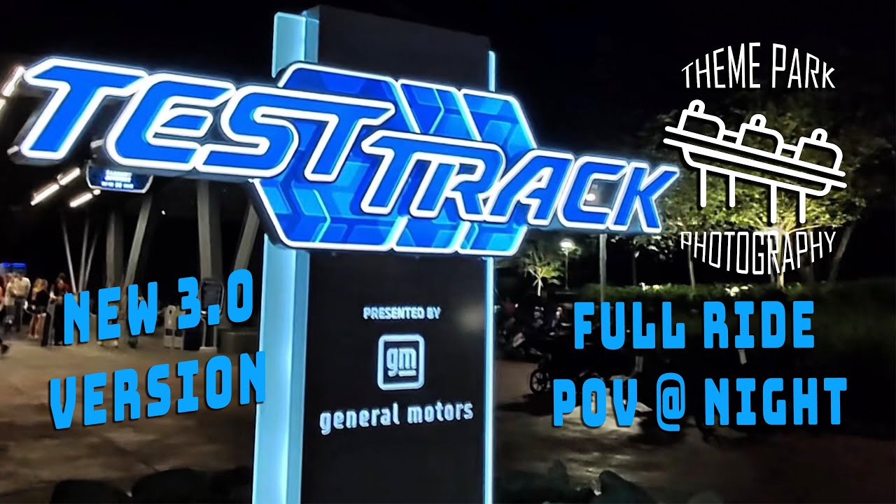 NEW Test Track POV Ride 2025 | EPCOT Disney World