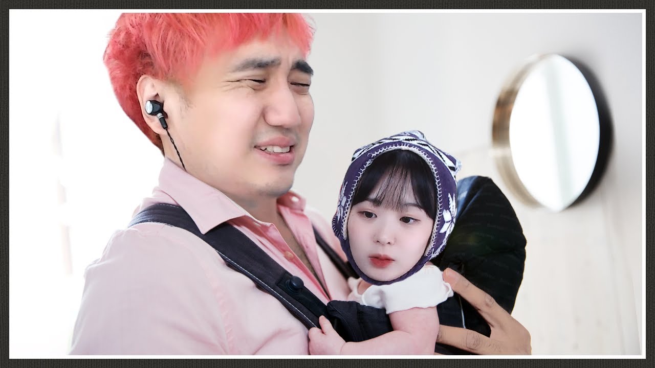 얘를 우짜노