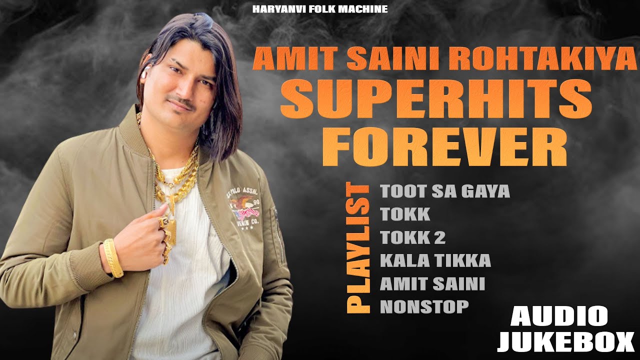 Amit Saini Hit Songs | New Haryanvi Songs Jukebox 2026 | Amit Saini Best Haryanvi Songs Jukebox