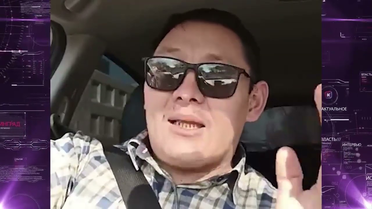 Аягы импмчментке алып барган жатышат / Акыркы сааттагы кабарлар  17 февраля 2026 г.