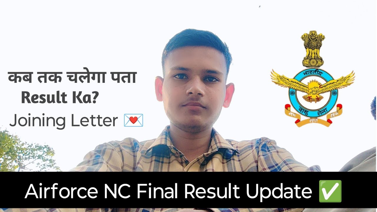 Airforce NC Final Result Update intake 01/2026 Result kab Aayega? ✅ This video is Important 👌
