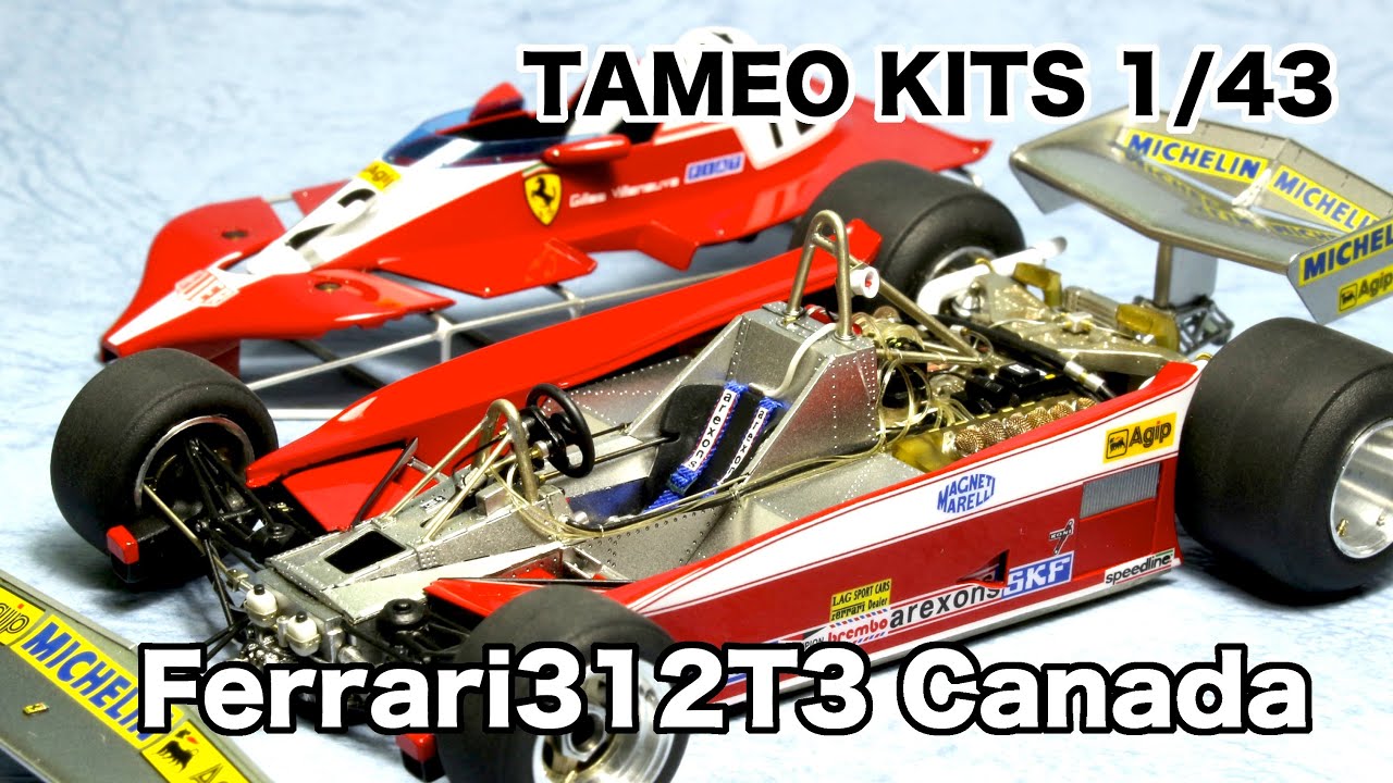 Ferrari312T3　Canada  TAMEO KITS 1/43　Gilles Villeneuve