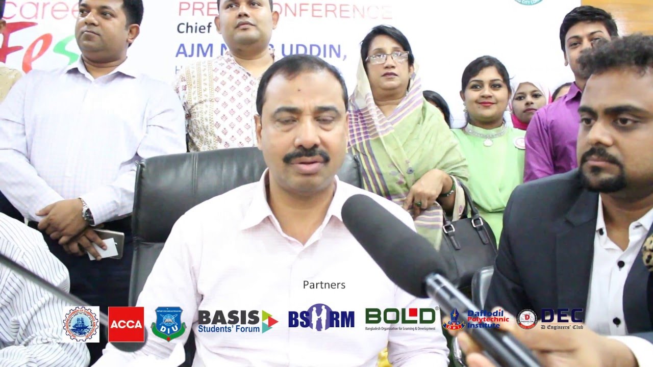 Career Fest 2016 Announced by the Honorable Mayor of Chittagong City Corporation