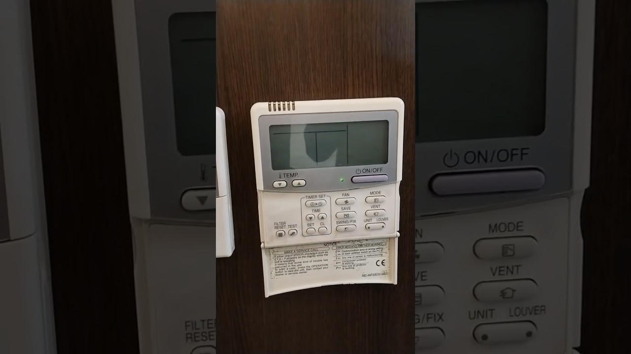 Toshiba vrf  temprature  doun lock