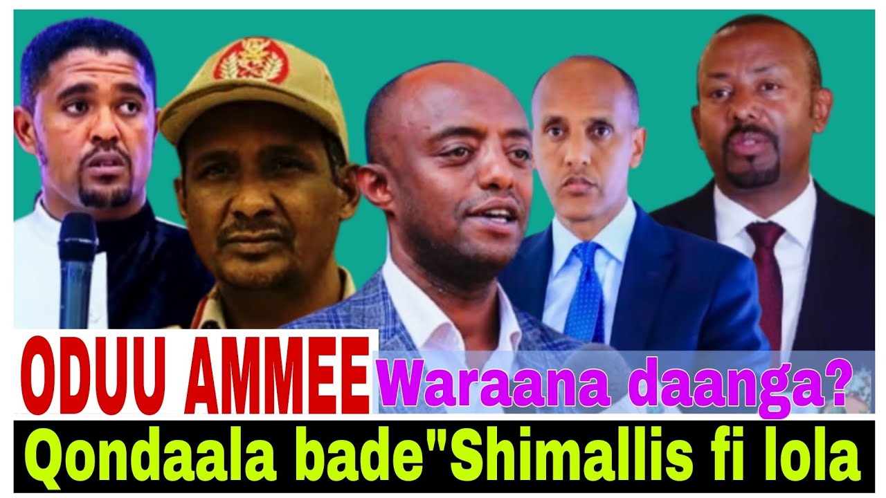 Qondaala bade