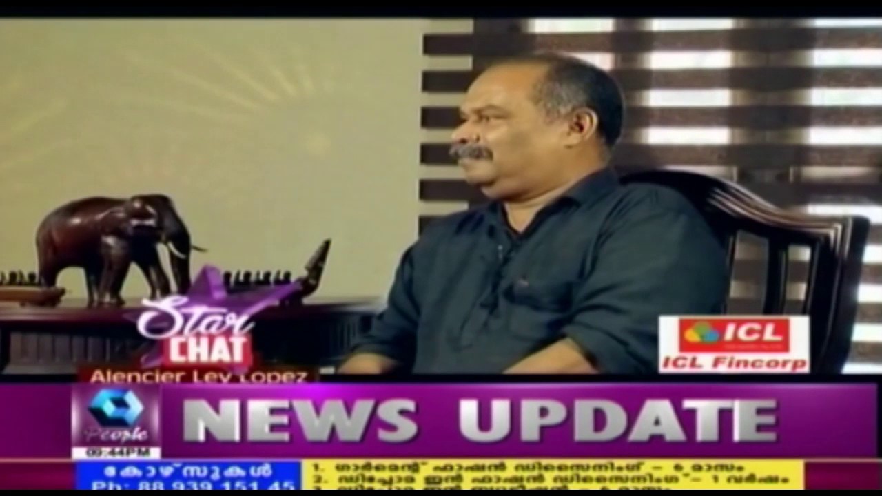 Star Chat : Alencier Ley Lopez Exclusive | 14th January 2017 | Full Episode