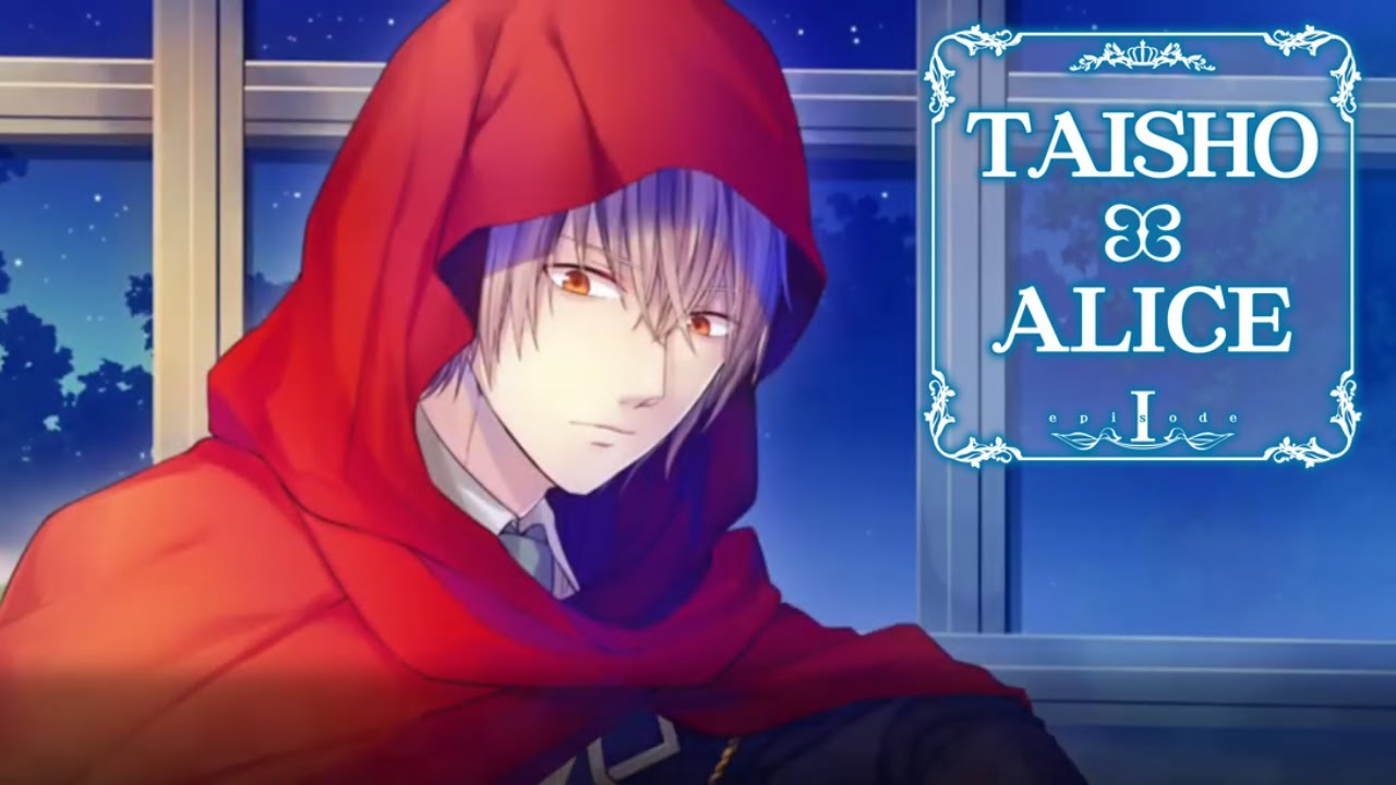 Taisho x Alice : Episode du Petit Chaperon Rouge (PC) #3 - Visual Novel Let's Play Fr