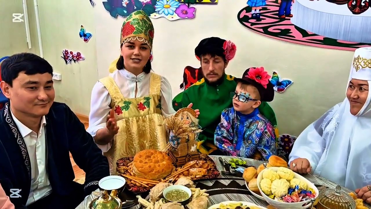 «Бақытты отбасы»