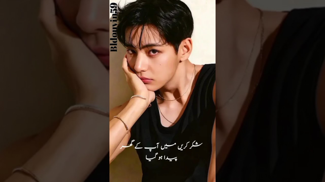AIN ISHQ part1#subscribemychannel#trending#teakookforever#teahyung#jungkook#suga#jimin#fouryou#bl 