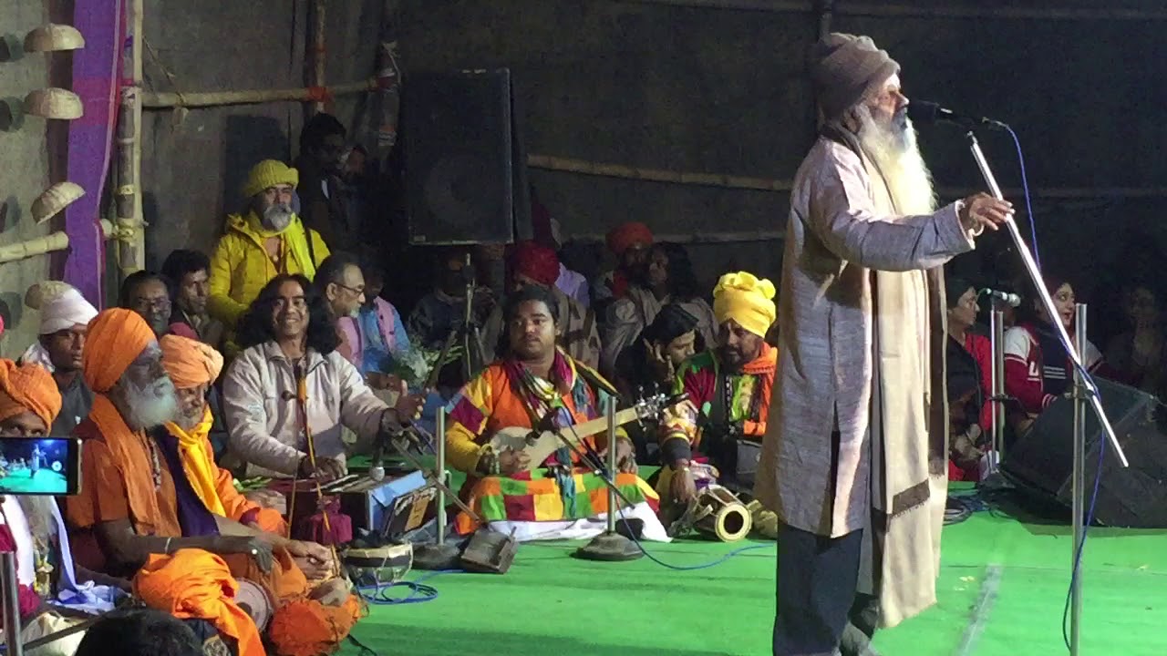 Gita Govindam Mangalacharanam Anathbandhu Ghosh
