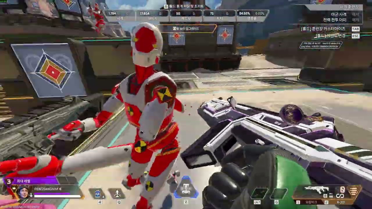 2026-03-02 APEX 다시보기